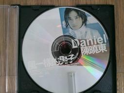 東風語錄煙標 古玩 老物件 舊藏 -7770 歷史價格詳細信息