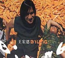 正版全新CD+DVD~美聲男伶／IL DIVO 情定百老匯2014日本演唱會現場實況 CD+DVD／A MUSICAL 歷史價格詳細信息