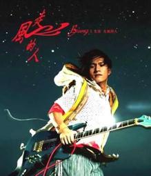 走水新風櫃g-7四排管普通型吊頂風櫃36kw中央空調風櫃 歷史價格詳細信息