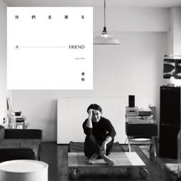 格林-我是大強 歷史價格詳細信息