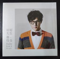 好好先生臺灣熱賣 2022新款 顯瘦套裝 顯瘦男裝衝鋒衣外套男春秋冬款潮流拼色百搭上衣寬鬆大尺碼連帽機能工裝夾克 歷史價格詳細信息