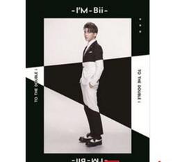 【正版新書】畢業 東野圭吾正版速發裝《惡意》系列開篇之作當當自 歷史價格詳細信息