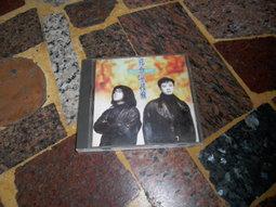 (知2B8A)  星火燎原（飢餓遊戲2）大塊文化 9789862131602 歷史價格詳細信息