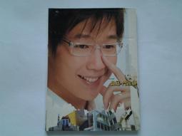 沒鎖匙/沒密碼）早期銀行或會計用的手提式放零鈔的全厚金屬保險箱/約9成新 歷史價格詳細信息