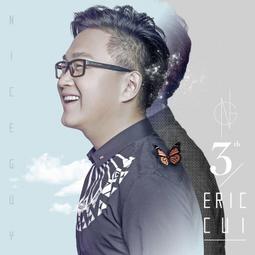 第十三個人格ISOLA(貴志祐介)台灣角川 歷史價格詳細信息