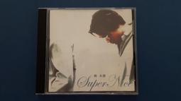 [福臨小舖](永遠の流行歌 ~はやりラた~ (1) 附1本歌本 正版CD) 歷史價格詳細信息