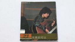 [福臨小舖](中天 The Restless 金泰希 鄭雨盛 榮獲第44屆韓國電影大鐘獎 正版DVD) 歷史價格詳細信息