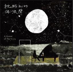 全球限量 UNIX Airshot 頂級奈米負離子吹風機_坦尼斯向經典致敬系列(時尚大師款) 【LifeTech】 歷史價格詳細信息