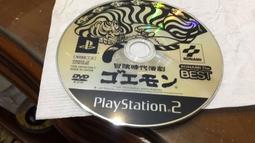 二手 PS2~ 鬼武者2 Onimusha 2 日文版 金城武  PlayStation 2   PS2 遊戲片 歷史價格詳細信息
