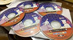 5片合售 CD+VCD 專輯 五月天 /十萬青年站出來 LIVE巡迴演唱會全記錄 2CD+3VCD Z130 歷史價格詳細信息