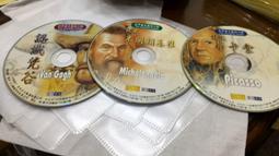 3片合售 羅生門 警視廳東都署 1+2+3 木村佳乃 遠藤章造 DVD專輯  二手 B61+B62 歷史價格詳細信息