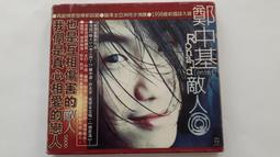 [福臨小舖](中天 The Restless 金泰希 鄭雨盛 榮獲第44屆韓國電影大鐘獎 正版DVD) 歷史價格詳細信息