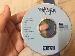 二手原版裸片CD │1993 東南西北調 (上華) 二手裸片 CD 專輯 S96 歷史價格詳細信息