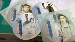 PC GAME 昱泉國際  新神鵰俠侶．四片裝  大盒裝   片況保存良好.. 歷史價格詳細信息