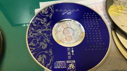 CD－ 咖啡情歌﹧LOVE SONGS IN CAFE﹧附資料卡 歷史價格詳細信息