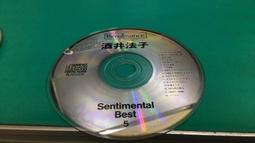 CD~裸片~附盒子~男女情歌對唱(3)~翹腳髯嘴鬚.歡喜就好.茫茫到深更.苦酒的探戈 歷史價格詳細信息