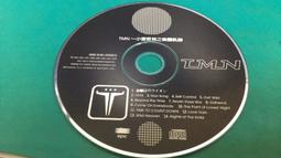 二手原版裸片CD │1993 東南西北調 (上華) 二手裸片 CD 專輯 S96 歷史價格詳細信息