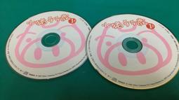 二手VCD:歲月風雲(60集)/劉松仁、宣萱、苗喬偉、林峰、佘詩曼 主演 歷史價格詳細信息