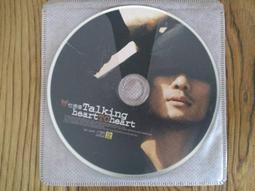 杜德偉 Talking Heart To Heart 英文專輯 滾石 CD 專輯 二手 C41 歷史價格詳細信息