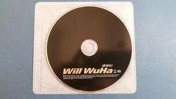 正版 潘瑋柏 高手 2005專輯唱片 CD 歷史價格詳細信息
