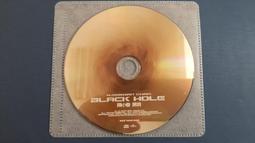 [福臨小舖](陳志遠 流行音樂交響詩 12首 全新未拆封 正版CD) 歷史價格詳細信息