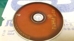 孫耀威 愛有借有還 1998俠客 二手裸片 CD 專輯 <G19> 歷史價格詳細信息