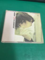 比一比，誰最長？ 歷史價格詳細信息