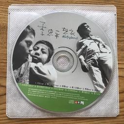 季想2023新款可攜式太空艙電暖手寶充電寶二合一萌寵卡通安全防爆 歷史價格詳細信息