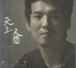 音律詩KMS105專業錄音級電容麥克風48v大振膜話筒全民K歌唱歌喊麥 歷史價格詳細信息