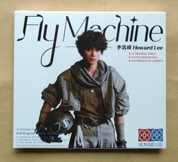 正版 潘瑋柏 高手 2005專輯唱片 CD 歷史價格詳細信息