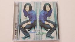 [福臨小舖](伊的疼惜 天韻創作專輯之十五 九成五新 正版CD) 歷史價格詳細信息