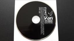 [福臨小舖](愛情拼圖 榮獲坎城影展金攝影機獎 有精彩劇照+電影簡介 正版DVD) 歷史價格詳細信息