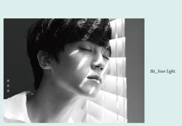 Light your bricks 適用樂高40433小號蝙蝠車 防塵罩亞克力展示盒 歷史價格詳細信息