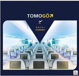 TOMO簍空英倫風輕量鬆糕厚底樂福鞋-黑【SHA68 歷史價格詳細信息