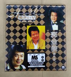 曠世發明 繁體中文版 Innovation 桌遊 桌上遊戲【卡牌屋】 歷史價格詳細信息