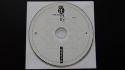 [福臨小舖](齊斯艾本 Keith Urban / 光明前程Golden Road 正版CD) 歷史價格詳細信息