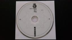 [福臨小舖](齊斯艾本 Keith Urban / 光明前程Golden Road 正版CD) 歷史價格詳細信息