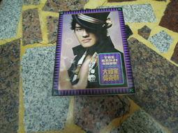 吳克群〈大頑家〉 CD 歷史價格詳細信息