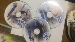 PC-E GAME 另一片 奇怪的 四合一 遊戲卡片 歷史價格詳細信息