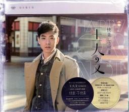 品王® 1:5 二合一咖啡600g 歷史價格詳細信息