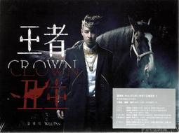 正版 潘瑋柏 高手 2005專輯唱片 CD 歷史價格詳細信息