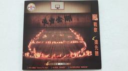 [福臨小舖](歌謠吟詠 邦樂全曲集(10) 附1本歌本 正版CD) 歷史價格詳細信息