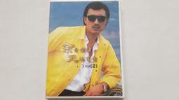 [福臨小舖](歌謠吟詠 邦樂全曲集(10) 附1本歌本 正版CD) 歷史價格詳細信息