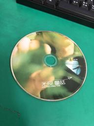 二手專輯 CD 童周共聚 2006 童安格 & 周治平 Live演唱會 3CD <125G> 歷史價格詳細信息