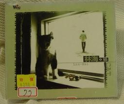 9新絕版44年少見直式馬祖伍圓（雙A小趣味） 歷史價格詳細信息