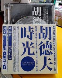 全新寧德時代力神40a50a55a大單體三元鋰磷酸鐵3.7v電瓶車 歷史價格詳細信息