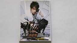 正宗【小潘】芽片泡菜+海帶絲+高麗菜(微辣)各1瓶 歷史價格詳細信息