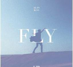 2017全新 YONEX 兒童版 羽毛球運動上衣 短褲 吸溼排汗快乾 型號 16306 歷史價格詳細信息