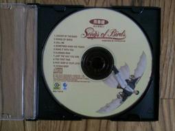 二手裸片 CD 周華健 朋友 國際黃金版 加贈EP 2CD 滾石唱片 <Z54> 歷史價格詳細信息