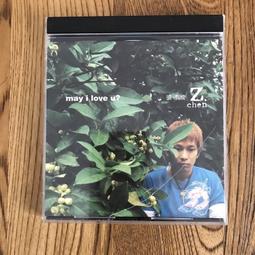 Mayi 土耳其天然噴泉細鹽 600g 歷史價格詳細信息